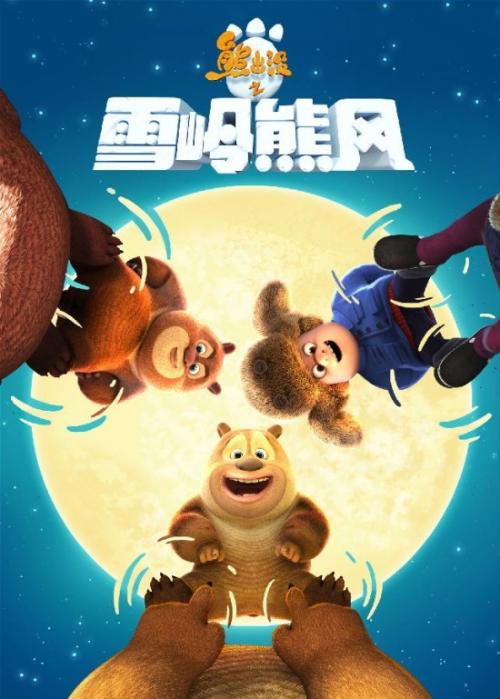 中国买的ipad美国可以用吗